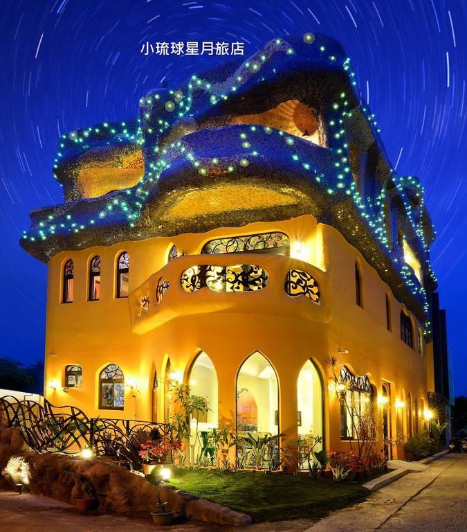 Moon Star Villa Hsziaoliucsiu Kültér fotó